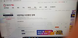 minheekim님이 올린 리뷰 사진 4
