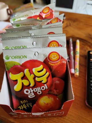 송현동쭈니맘님이 올린 리뷰 사진 2