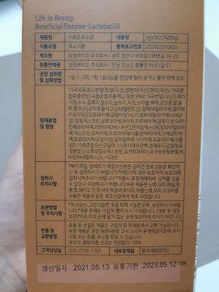 구구자매mom님이 올린 리뷰 사진 2
