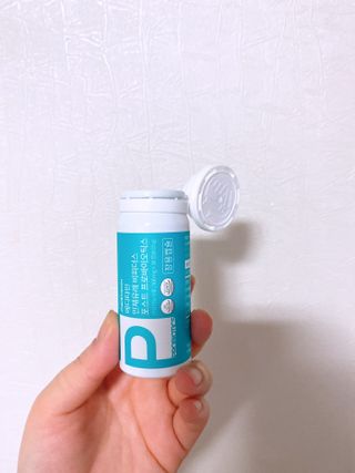 메디타민 인체유래 비피더스 포스트 프로바이오틱스 — 3.5점을 준 리뷰어가 2021년 2월 올린 사용 사진