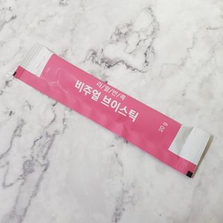 필리브 비주얼 브이스틱 — 5점을 준 리뷰어가 2021년 6월 올린 사용 사진