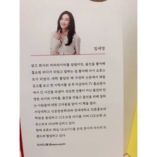 친절한지영씨님이 올린 리뷰 사진 3