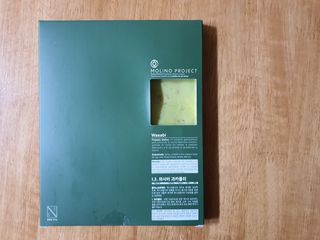 [몰리노 프로젝트] 클래식 과카몰리/ 트러플 과카몰리/ 와사비 과카몰리 — 5점을 준 리뷰어가 2021년 5월 올린 사용 사진