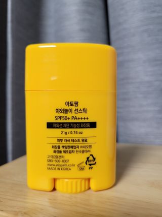 영광김님이 올린 리뷰 사진 2