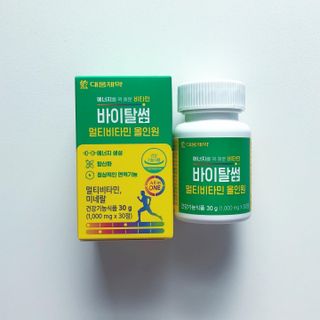 torius님이 올린 리뷰 사진 1