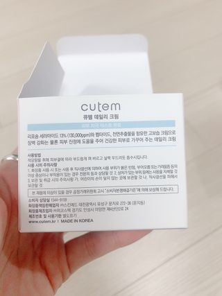 맑음이님이 올린 리뷰 사진 4