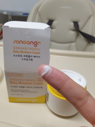 대추맘님이 올린 리뷰 사진 3