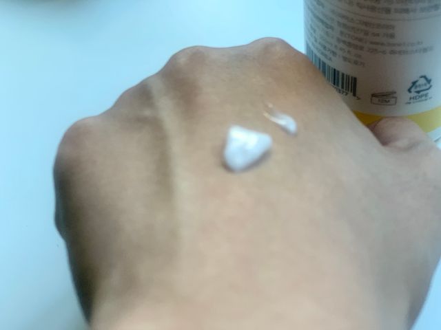 소노앙쥬 호랑이아저씨 아토시카 로션 리뷰 사진