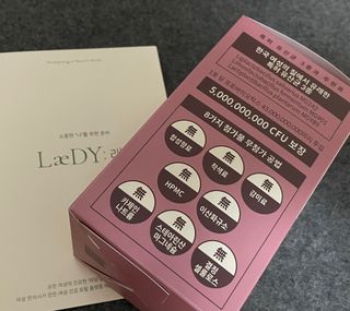 하루방울집사님이 올린 리뷰 사진 4