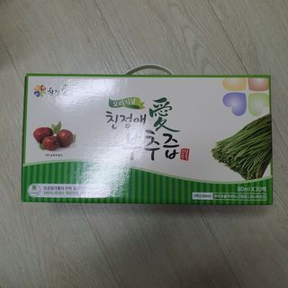 guapalyn님이 올린 리뷰 사진 1