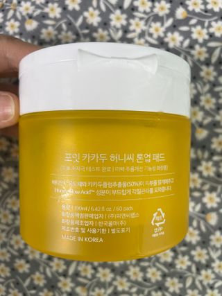 [포잇] 카카두허니씨 미백 톤업패드 190ml 60매 *1개 — 4점을 준 리뷰어가 2023년 1월 올린 사용 사진