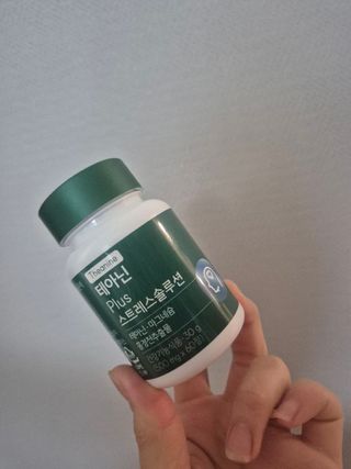 즐거운다올이님이 올린 리뷰 사진 2