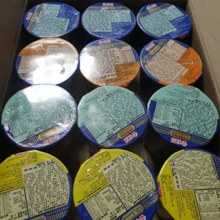 NISSIN 닛신 컵누들  4종 - 씨푸드오리지날, 씨푸드 스파이시, 씨푸드 커리, 씨푸드 XO소스 — 5점을 준 리뷰어가 2021년 12월 올린 사용 사진