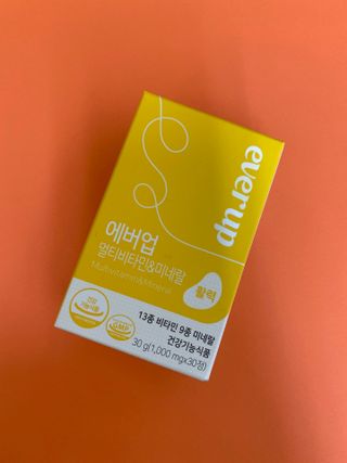 [몸엔용] 에버업 멀티비타민&미네랄, 눈건강 루테인 혈행건강 오메가3, 면역 프로바이오틱스 3종 택1 — 5점을 준 리뷰어가 2022년 4월 올린 사용 사진