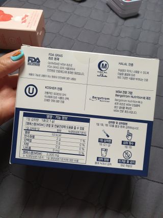 바른비타민 옵티엠에스엠2000 1박스 60포 관절 연골 복합건강기능식품 — 5점을 준 리뷰어가 2021년 6월 올린 사용 사진