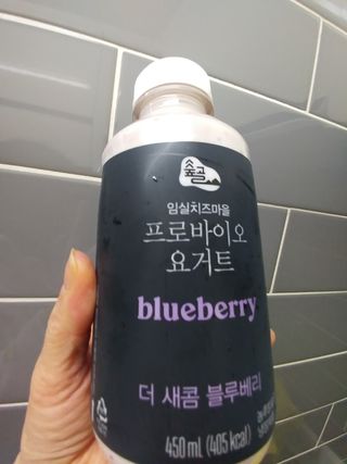 HaeryRim님이 올린 리뷰 사진 3