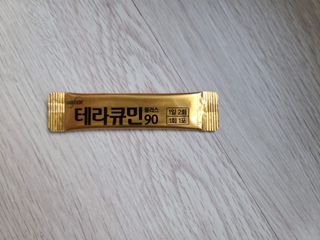 도담다온맘님이 올린 리뷰 사진 2