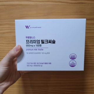 태태님이 올린 리뷰 사진 1