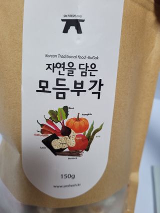 쭈니콩이맘님이 올린 리뷰 사진 3