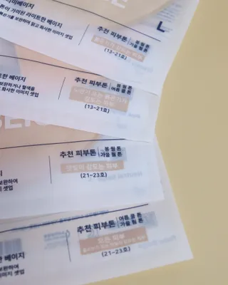 오에르님이 올린 리뷰 사진 4