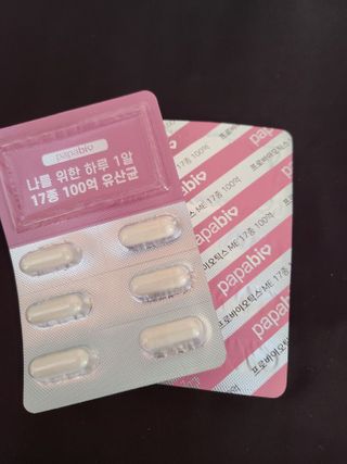 박하사탕님이 올린 리뷰 사진 2