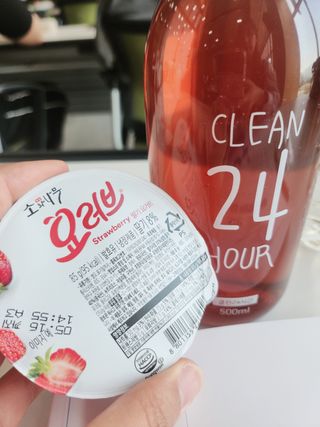 클린24시간 1BOX(5포) + 전용보틀(500ml) — 5점을 준 리뷰어가 2023년 5월 올린 사용 사진