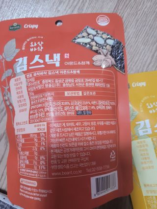 몽몽님이 올린 리뷰 사진 4