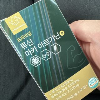 TERRYBAEK님이 올린 리뷰 사진 2