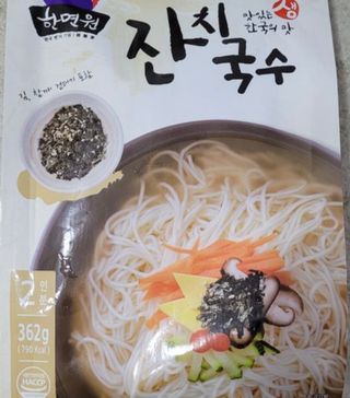 행복하고건강하기님이 올린 리뷰 사진 1