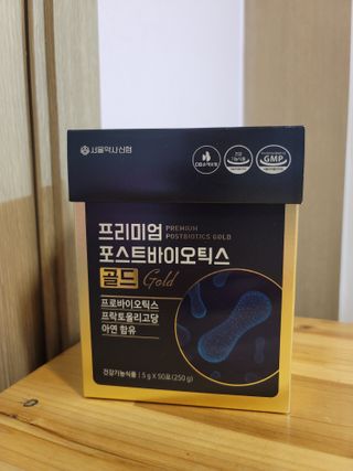 서울약사신협_프리미엄포스트바이오틱스골드_5g x 50포 — 5점을 준 리뷰어가 2021년 1월 올린 사용 사진