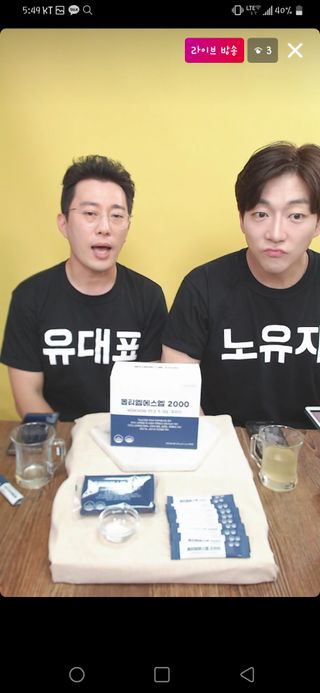 무지개둥이네님이 올린 리뷰 사진 2