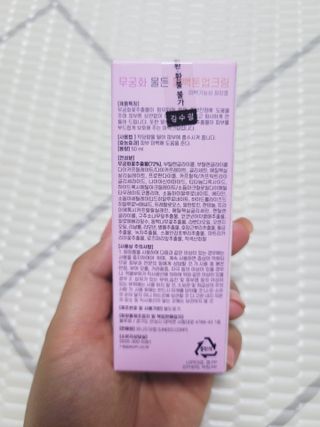 SunheeKim님이 올린 리뷰 사진 3