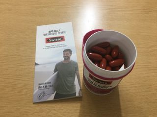 Swisse 스위스 고함량 크랜베리 25000mg 90정 — 5점을 준 리뷰어가 2021년 3월 올린 사용 사진