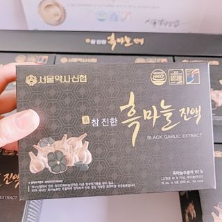 Naimy님이 올린 리뷰 사진 3