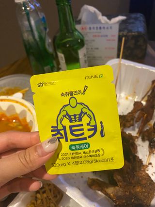 쿵쿵아잉님이 올린 리뷰 사진 1