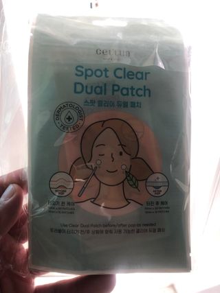 세뚜아(Cettua) 세뚜아 스팟 클리어 듀얼 패치 Cettua Spot Clear Dual Patch — 5점을 준 리뷰어가 2023년 10월 올린 사용 사진