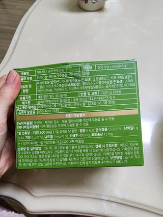 김지영님이 올린 리뷰 사진 2