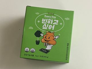 Jin님이 올린 리뷰 사진 4