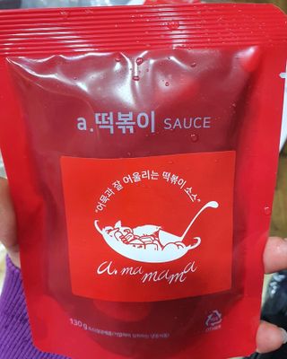 진유님이 올린 리뷰 사진 2