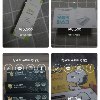 지니님이 올린 리뷰 사진 4