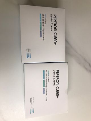 페페로니 2종 세트 클린플러스 덴탈껌 치킨+덕 — 5점을 준 리뷰어가 2021년 8월 올린 사용 사진