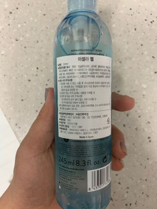 하오맘님이 올린 리뷰 사진 2