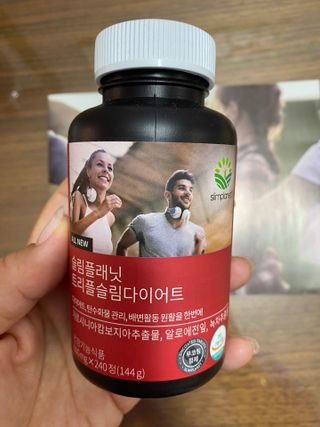 야시고양이님이 올린 리뷰 사진 2