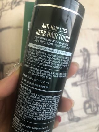 다슈코리아 다슈 데일리 안티 헤어로스 허브 헤어토닉 150ml — 5점을 준 리뷰어가 2021년 2월 올린 사용 사진