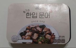 정유진님이 올린 리뷰 사진 1