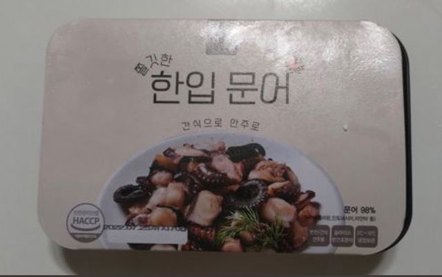 한입 문어 80g x  3팩 리뷰 사진