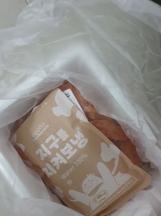 a남매둥이맘a님이 올린 리뷰 사진 3