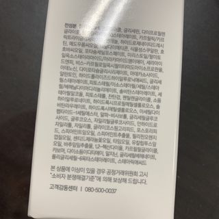 오잉님이 올린 리뷰 사진 3