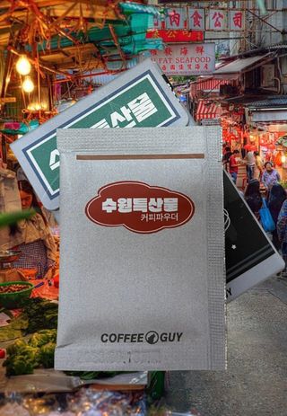 은비누님이 올린 리뷰 사진 2
