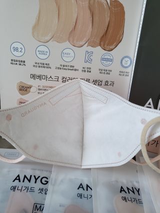 애니가드 셋업메베마스크 (대형 4컬러 + 중형 4컬러) — 5점을 준 리뷰어가 2022년 4월 올린 사용 사진